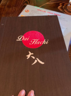 Dai Hachi Sushi inside