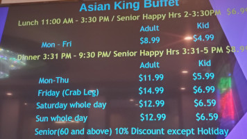 Asian King Buffet inside