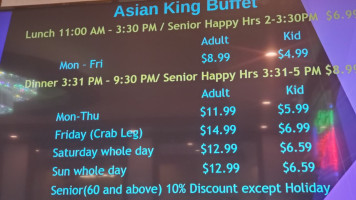 Asian King Buffet menu