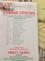 House Of Fortune menu