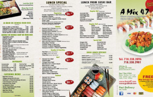 A Mix 47 menu