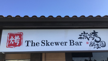 The Skewer food