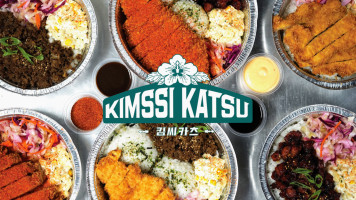Kimssi Katsu food