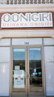 O.onigiri food