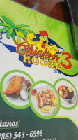 Chicken House #3 Comida Hondureña food