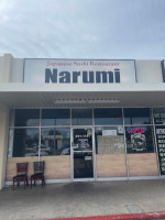 Narumi Sushi outside