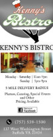 Kenny’s Bistro Banquet Facility food