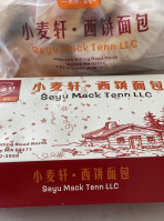 Seyu Mack Tenn Llc food