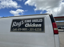 Ray's Kiawe Broiled Chicken outside