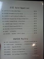 Little Shanghai menu