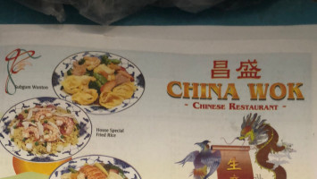 China Wok food