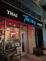 Talay Chicago outside