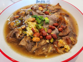 Fen Classic Guilin Rice Noodles Hé Wèi Guì Lín Mǐ Fěn food