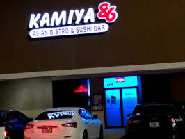 Kamiya86 outside