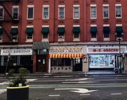 Chicken Delight Best Fried Chicken In Jersey City outside