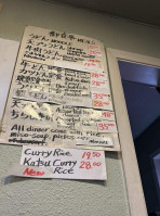 Yamaya Seafood menu