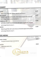 Massaya Lebanese Restaurant Bar menu