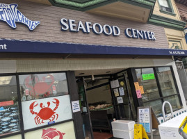 Seafood Center inside