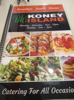 Dk's Koney Island food