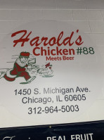 Harold’s Chicken #88 Meets Beer food