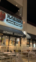 Kabuki Premium Sushi food