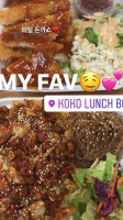 Koko Lunchbox food