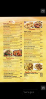 Hunan Garden menu