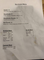 Koi Sushi Asian Bistro menu