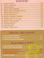 China 8 menu