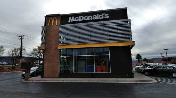 Mcdonald's outside