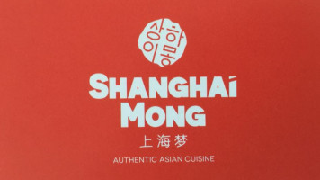 Shanghai Mong food