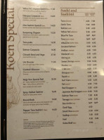 Sushi Koen menu