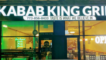 Kabab King Grill Devon Fine Dinning inside