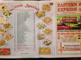 Eastern Express Chinese outside