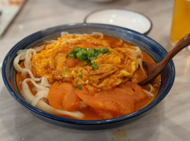 Saigon Noodle food