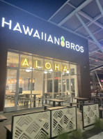 Hawaiian Bros Island Grill inside