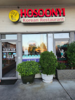 Hosoonyi Restaurant outside