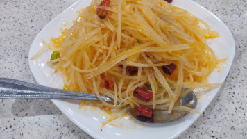 Yuè Wèi Xuān Shí Fǔ food