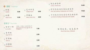 Living Water Tea House menu