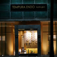 Tempura Endo food
