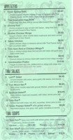 Thai Spice Kitchen menu