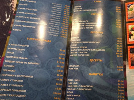 Foteh's Tandoori Cafe Chayhana menu