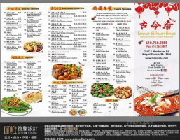 Forever Gu Jin Xiang menu