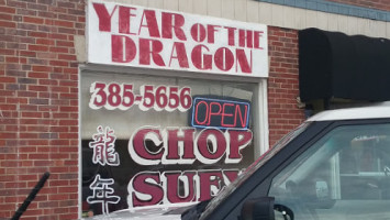 Year Of The Dragon outside