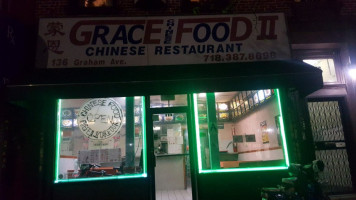 Grace Chinese Food Ii food