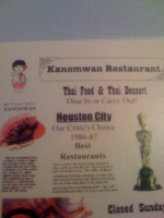 Kanomwan menu