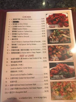 Beijing Duck House menu