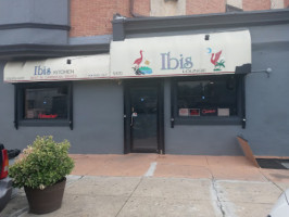 Ibis Lounge Incorporated outside