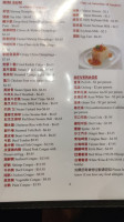 Hakka House Chinese Cuisine menu