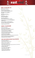 Eastwind Chinese Restaurant Noodle Bar menu